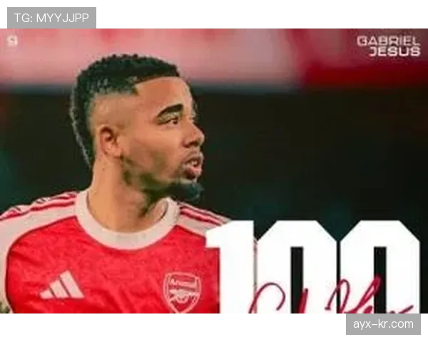 热苏斯助攻亮眼,助球队排名稳步攀升 热苏斯助攻亮眼,助球队排名稳步攀升